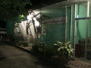 Mk Hotel Ban Nong Bua  Eksteriør billede